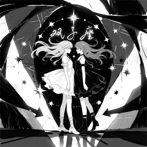 她是最难懂的双子座