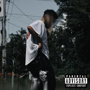 MADEA (feat. Swaveoh)