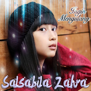 Ingin Mengulang