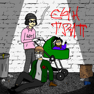 Трип (prod. by ГОРОДКОВ)