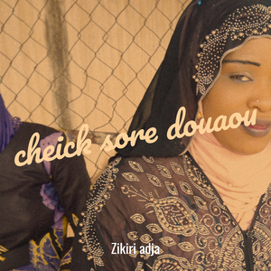 Cheick Sore Douaou