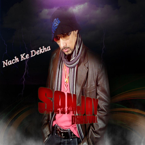 Nach Ke Dikha