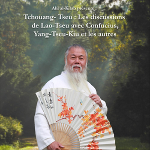 Zhuangzi, Pt. 2: Les Ramifications du Tao 2