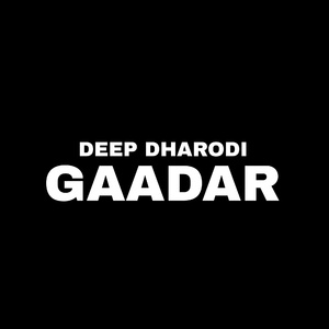 Gaadar