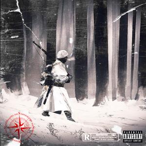 Cintas (feat. HELIANO SANTORO)