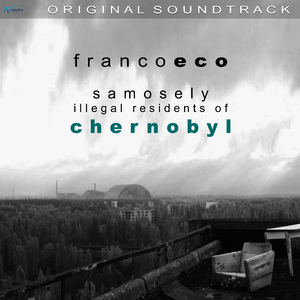 Samosely sei