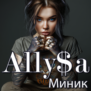 Шпиц