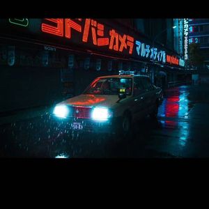 停车场 (Prod.tykun II)