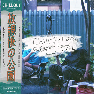 そんな日 (Instrumental Ver.)