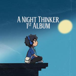 ត្រឡប់ទៅសៀមរាប