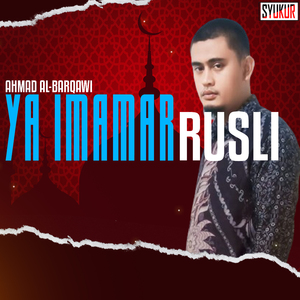 Ya Imamarrusli