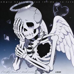 内心是空的（prod undislove）