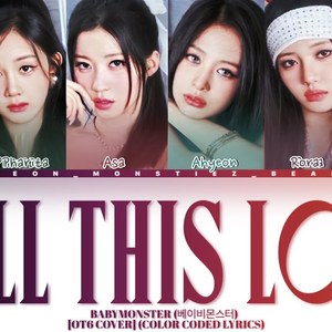 AI BABYMONSTER Kill This Love