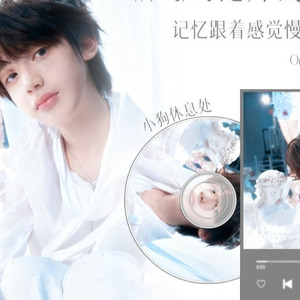 凤凰花开的路口(AI魏子宸)