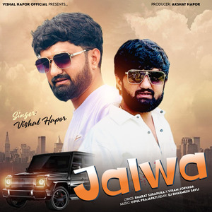 Jalwa