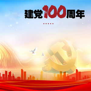 美丽中国春常在