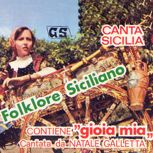 Non c'è casa ppi' spusini