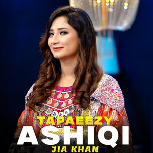 Tapaeezy Ashiqi