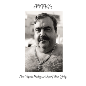 Mes Prisimenam Tave (Ir Mums Nereikia Nieko)