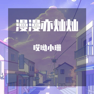 万有引力