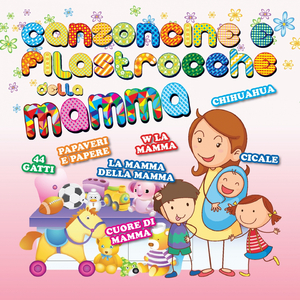 La mamma della mamma