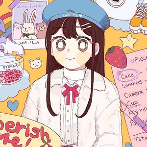 可愛くてごめん