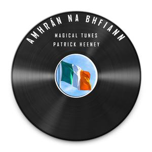Amhrán na bhFiann (Orchestra) (Orchestra)