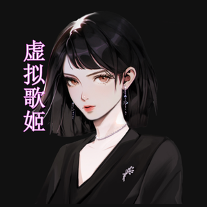 我已悄悄爱上你（小堂妹&怪枝）