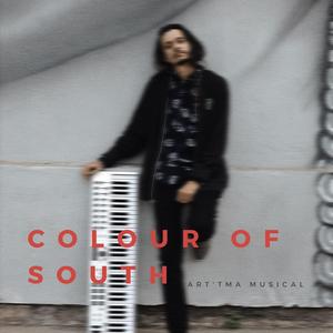 Pongal (feat. Rachintan Trivedi)