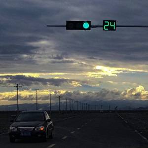 【Free Beat】神也许会听到