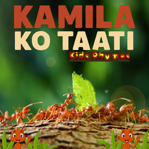 Kamilako Taati Kids Rhymes