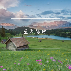 桃花尽处