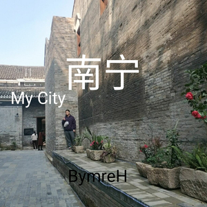 My City NN