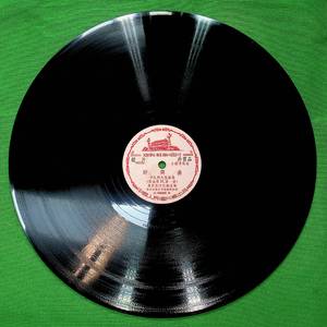 即兴曲 作品21号 第一首