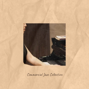 All The Things You Are