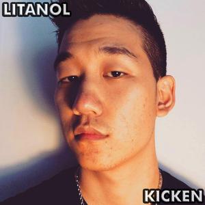 Seger (feat. Kristian Nygren)