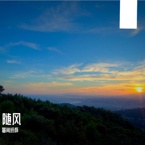 每个人都会变老