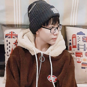 Em Đâu Rồi (Remix Dance Version)