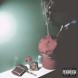 Stolen Bike Dirge (Mangled, Deserved)