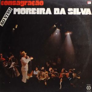 Petição