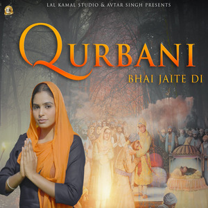 Qurbani Bhai Jaite Di