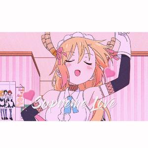 S U P R E M E ♡ L O V E