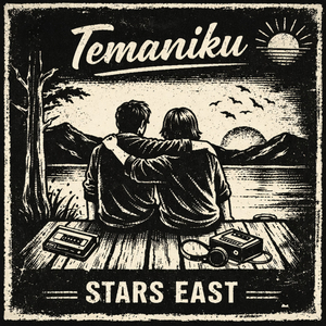 Temaniku