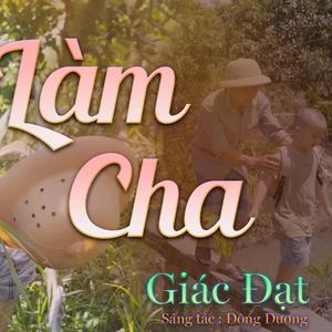 LÀM CHA