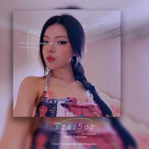 [FREE] Lil Durk Type Beat ~ The Voice