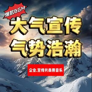 低谷转折振奋 逆境重生