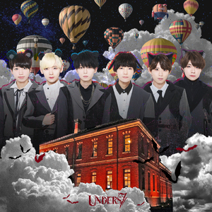 ホラーナイトフェスタ