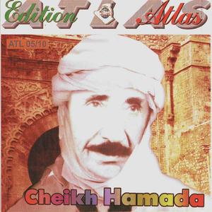 Aoued el khbar