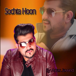 Sochta Hoon