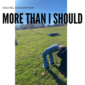 Its Just The Interlude